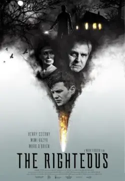 Праведный онлайн